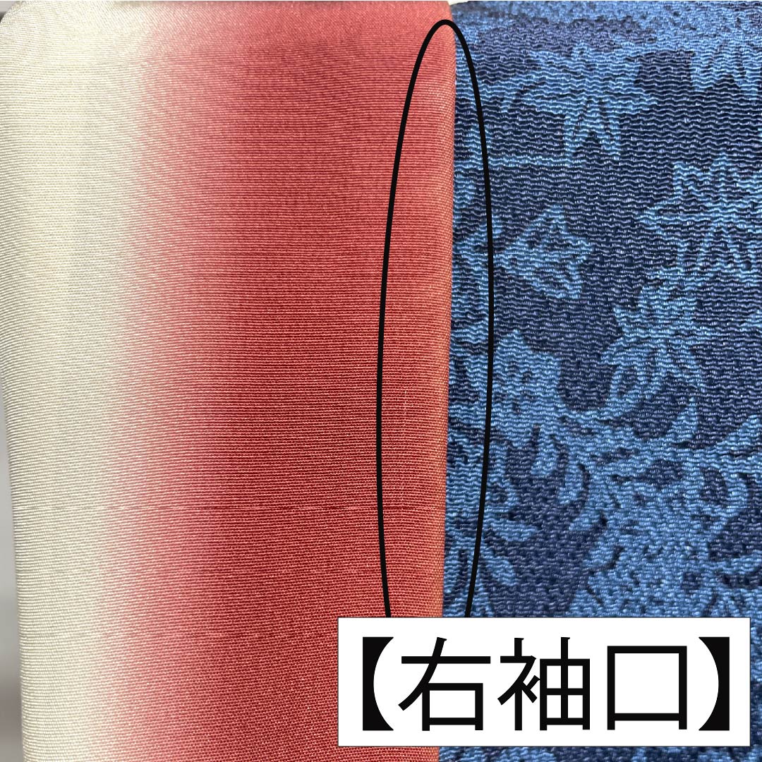 Homongi (formal kimono) made of pure silk, length 159cm, sleeve length 62cm, lined, dark navy blue, stencil-dyed, all-flower pattern, A rank, navy blue, 1115005403318