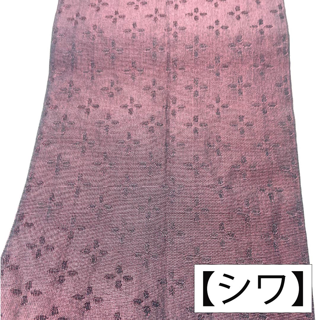 半幅帯 ポリエステル Aランク 真紅色（しんくいろ） リバーシブル 変わり七宝 小花 帯丈360cm マルチカラー 1125004393328