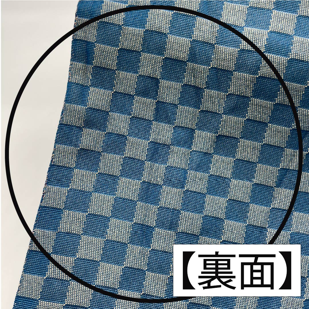 半幅帯 ポリエステル リバーシブル 幾何学模様 市松 帯丈400cm 黒系 Sランク 1125002232410