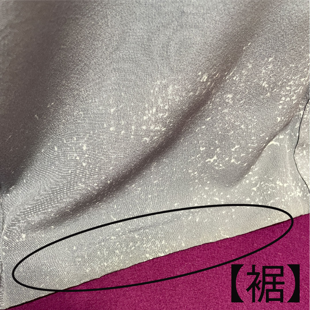 Long-sleeved kimono, length 175.5cm, sleeve length 68cm, lined, Kyoto Yuzen, Tsujigahana, dyed separately, circle with quince, pure silk, A rank, gradation style, 1113001583899