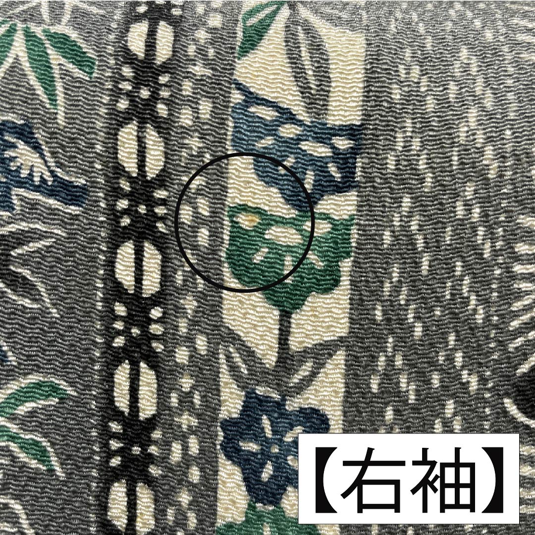 訪問着 正絹 Bランク 袷 身丈157cm 裄丈65cm 燻銀色（いぶしぎんいろ） 江戸紅型 五味桂子 作家物 グレー系 1112007054322