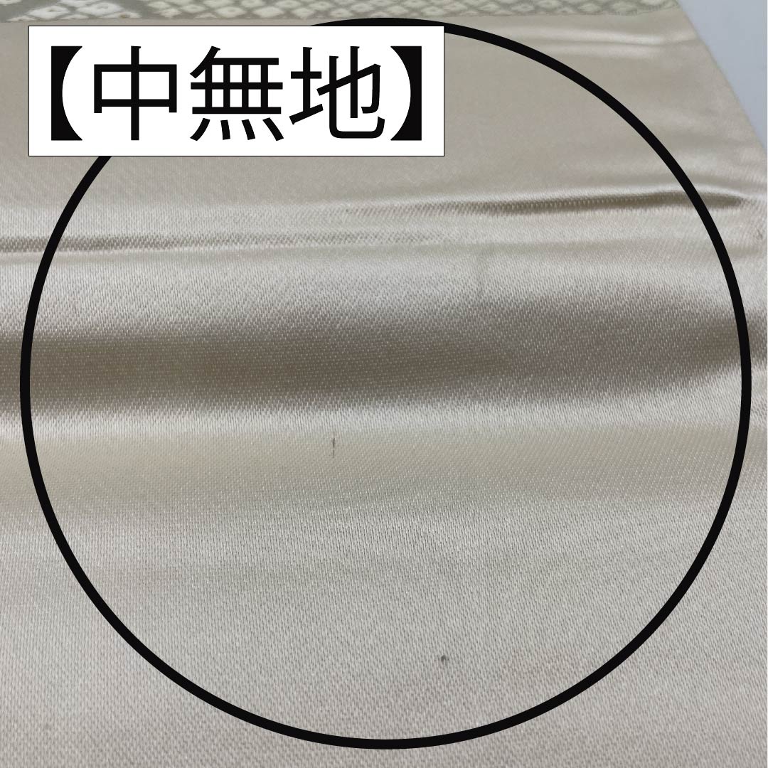 Formal, silver-colored, pure silk obi with a tortoiseshell pattern and kanoko dappled lining, suitable for formal kimono (tomesode), length 426cm, rank B, six-fold weave, product number 1123014574322