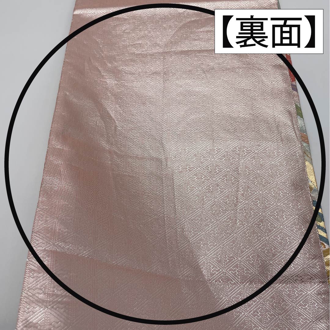 袋帯 正絹 Aランク 鳳凰 振袖用 桜 青海波 竹垣 帯丈444cm 六通 フォーマル グラデーション系 1123015453399