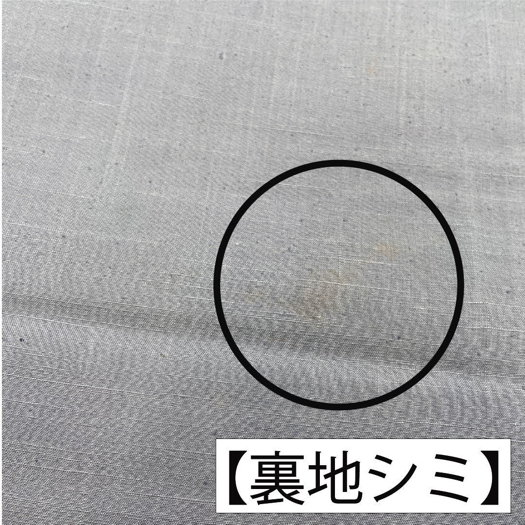 袋帯 正絹 Aランク 染め帯 辻ヶ花 紬地   帯丈460cm ポイント柄 カジュアル グラデーション系 1123017113499