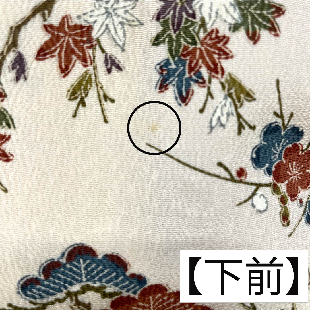 小紋 正絹 身丈156.5cm 裄丈62cm 袷 砥粉色（とのこいろ） 型染 時代絵巻 Bランク クリーム系 1115005054315