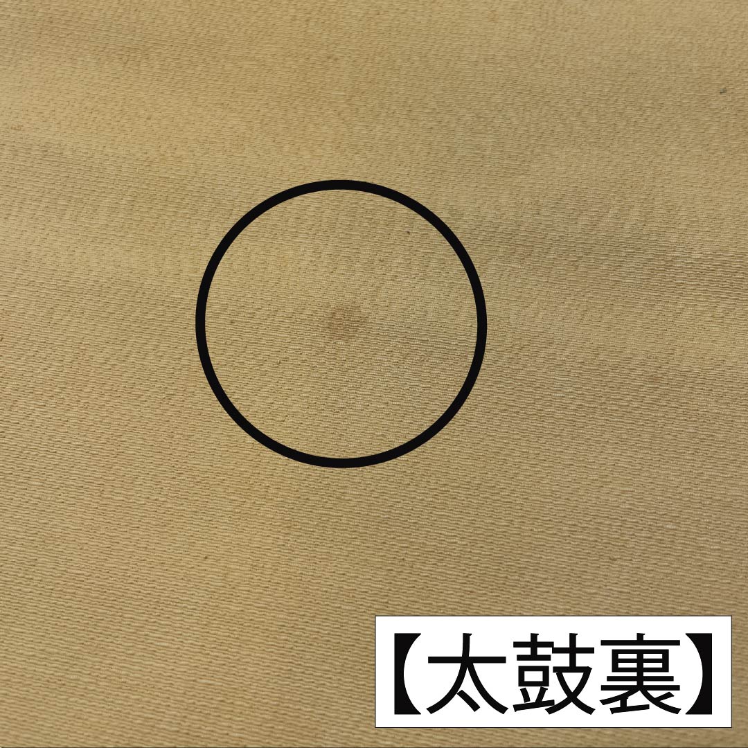 リサイクル着物】名古屋帯 正絹 Bランク 淡黄色色（たんこうしょくいろ