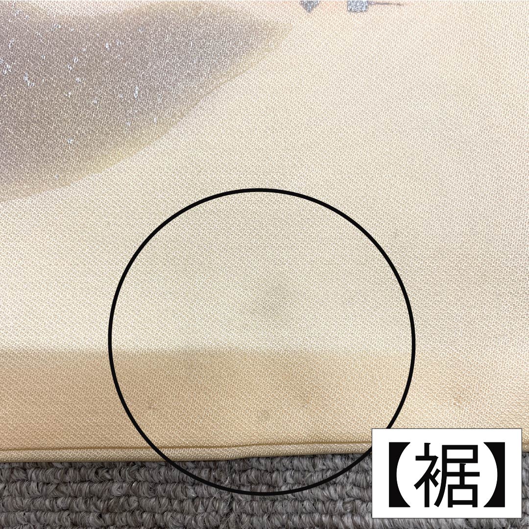 訪問着 袷 身丈162cm 裄丈64cm 肌色 京友禅 刺繡 草花模様 正絹 Bランク クリーム系 1112001614415