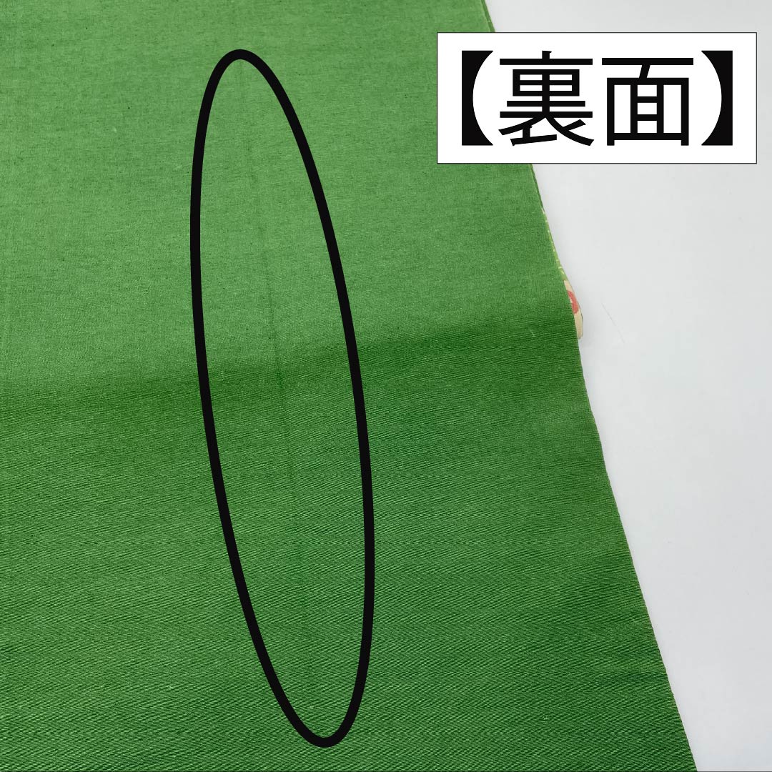 名古屋帯 生成り色（きなりいろ） 型染 菊 花唐草 帯丈366cm 正絹 Aランク 全通 カジュアル クリーム系 1124006603315 開き仕立て