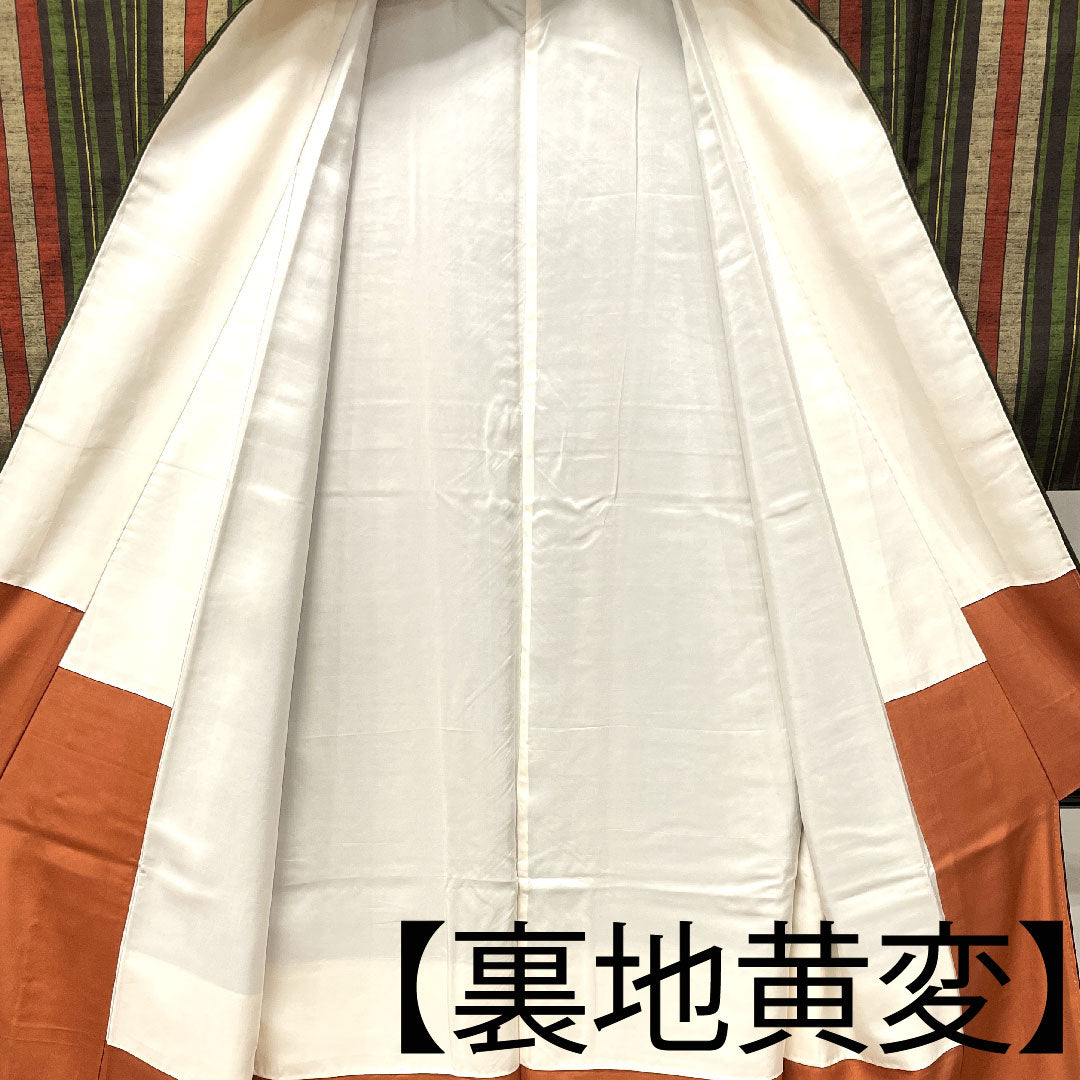 Tsumugi Length 160cm Sleeve length 66cm Striped Pure silk A rank Awase Gradient 1116002463499