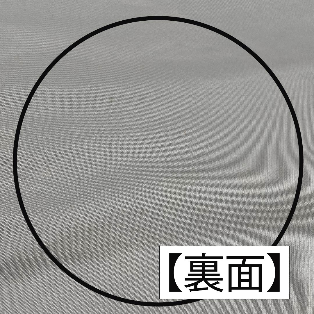 袋帯 正絹 銀色（ぎんいろ） 松 横段 帯丈430cm Aランク 六通 フォーマル 銀系 1123011773322