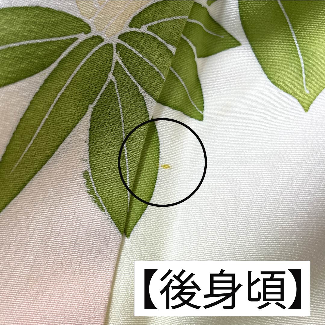 Visiting Kimono, Pure Silk, Rank B, Lined, Length 156.5cm, Sleeve Length 64cm, Kyoto Yuzen, Auspicious Pattern, Gradient, Product Number 1112006544399