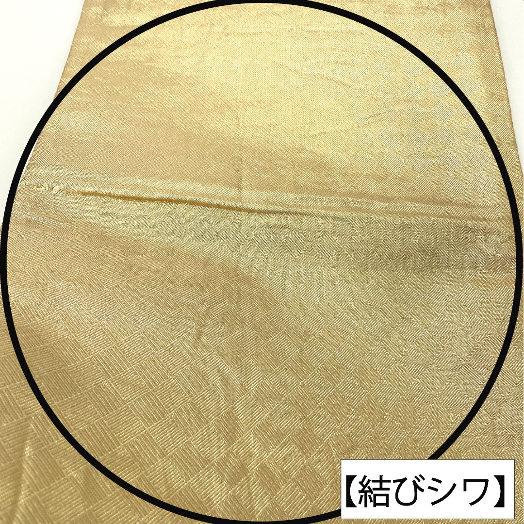 袋帯 正絹 Aランク 引箔 西陣織 流水 吉祥文様 帯丈436cm 六通 セミフォーマル グラデーション系 1123016463399