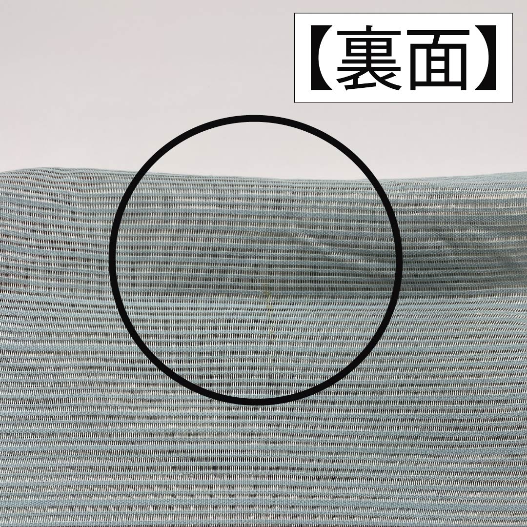 E 夏物 羅 抽象模様 金銀糸 淡い薄水色×白 太鼓柄 正絹 名古屋帯 リサイクル着物】名古屋帯 藍白色（あいじろいろ） 夏帯 抽象