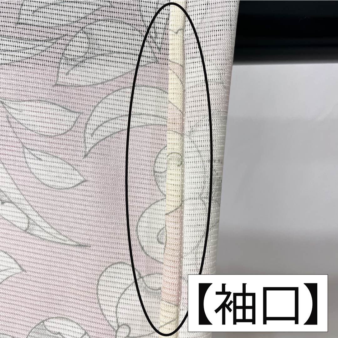 夏物 ポリエステル 小紋 Aランク 身丈160.5cm 裄丈63.5cm 桜色（さくらいろ） 洗える着物 辻ヶ花 蝶 絽 ピンク系 1132006353413