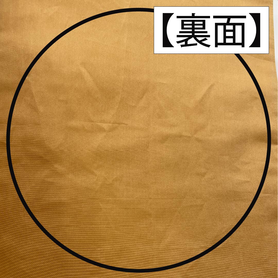 袋帯 正絹 留袖用 抽象花 帯丈444cm Sランク 六通 フォーマル 金系 1123014622321