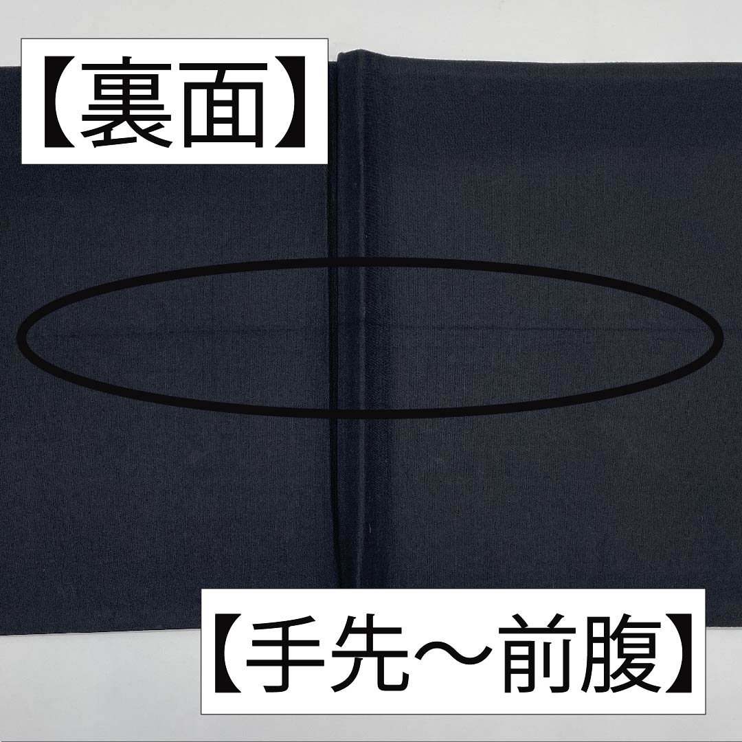 袋帯 正絹 金色（きんいろ） 波 帯丈420cm Aランク 六通 フォーマル 金系 1123011513321