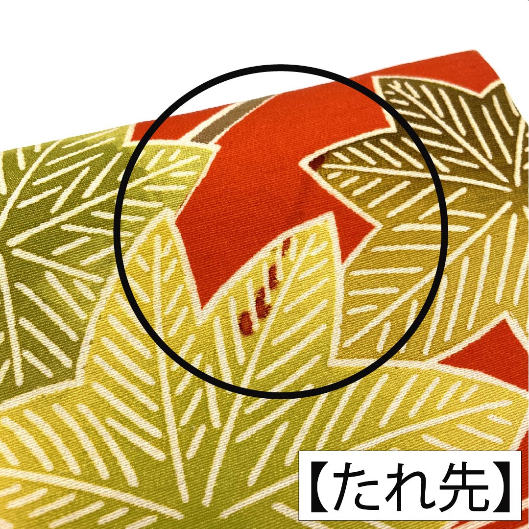 名古屋帯 正絹 Aランク 開き仕立て 京緋色（きょうひいろ） 染め帯 型染 枝葉 帯丈350cm 全通 カジュアル 赤系 1124012053312