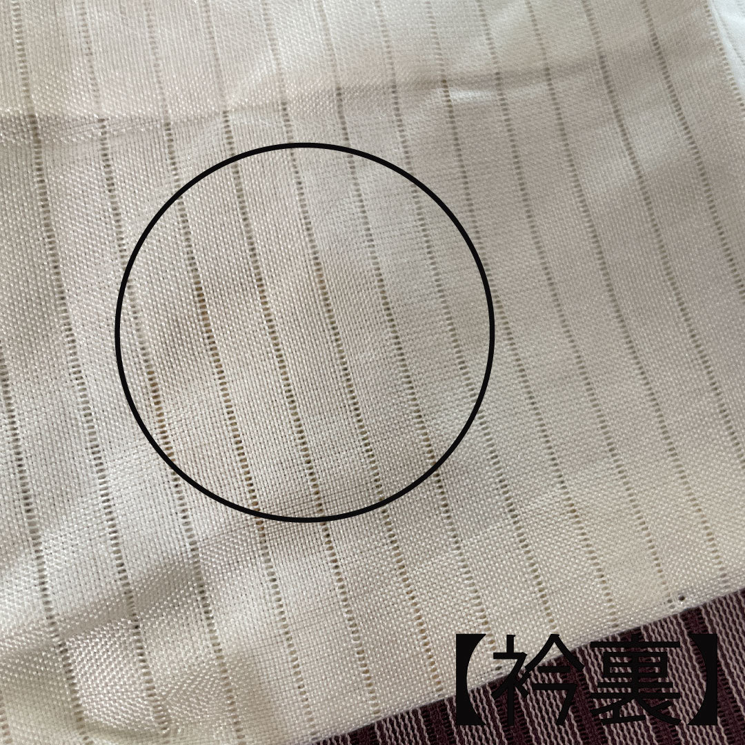 夏物 正絹 色無地 身丈160cm 裄丈60cm 紫土色（しどいろ） 竪絽（たてろ） 絽 Aランク 紫系 1132001093420