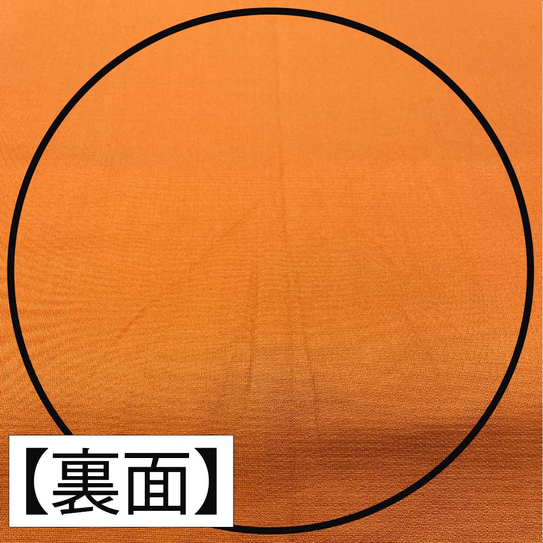 Pure silk obi in reddish-gold (beniukoniro) with a rough sea pattern, length 438cm, S rank, six-pass closure, semi-formal, orange, product number 1123015002326