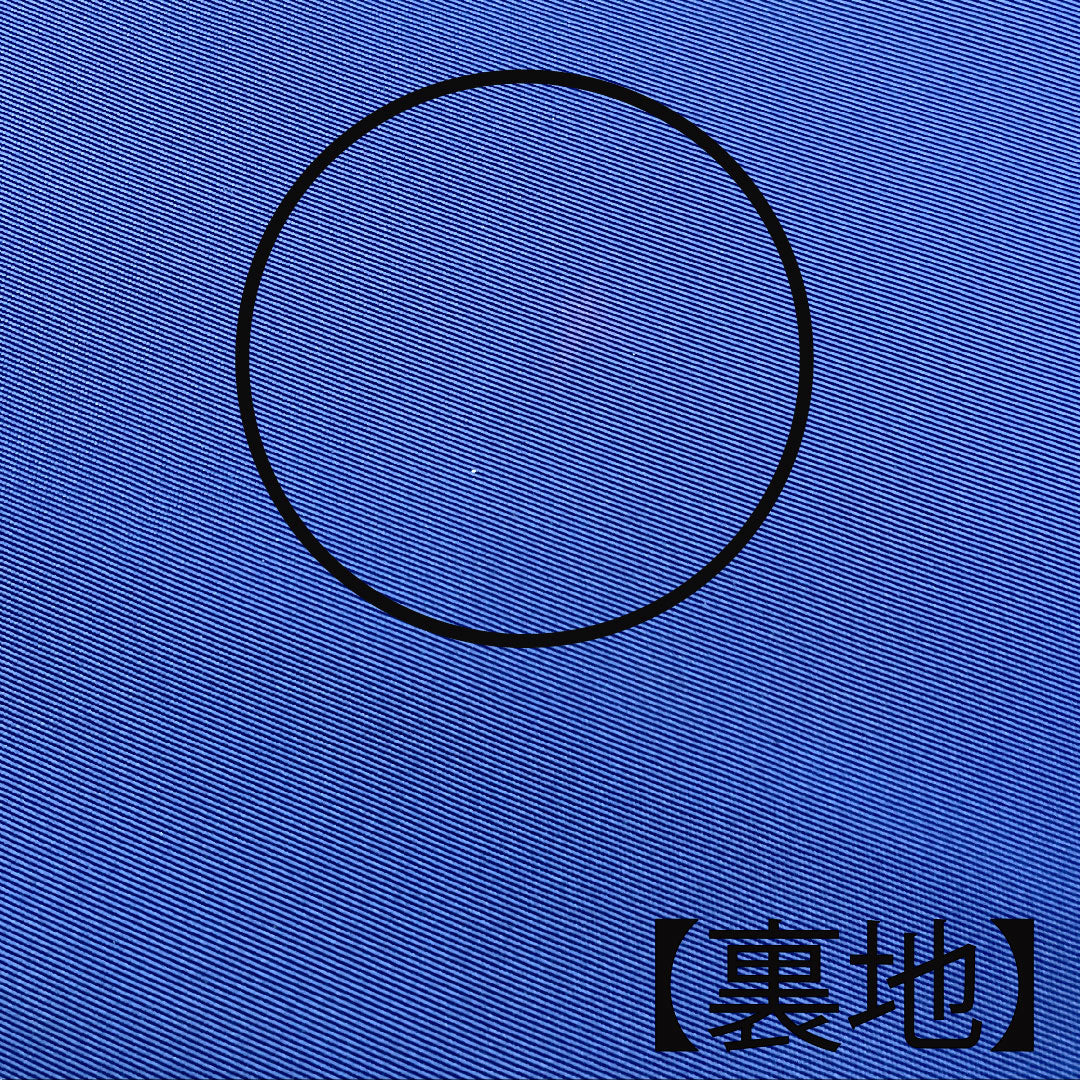 名古屋帯 染め帯 花模様 帯丈374cm 正絹 Aランク ポイント柄 カジュアル 紺系 1124002323318  名古屋仕立て