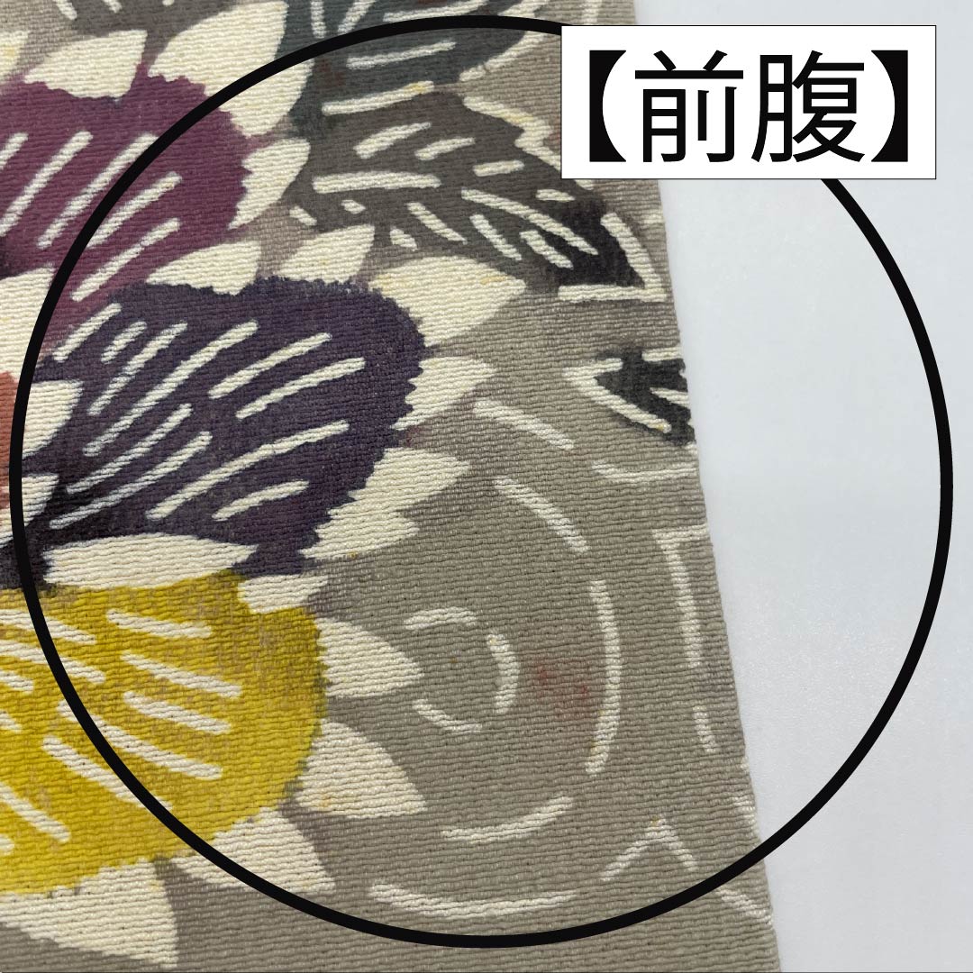 名古屋帯 正絹 Bランク 絹鼠色（きぬねずいろ） 型染 紅型調 牡丹 帯丈347cm 六通 カジュアル グレー系 1124010484322 名古屋仕立て