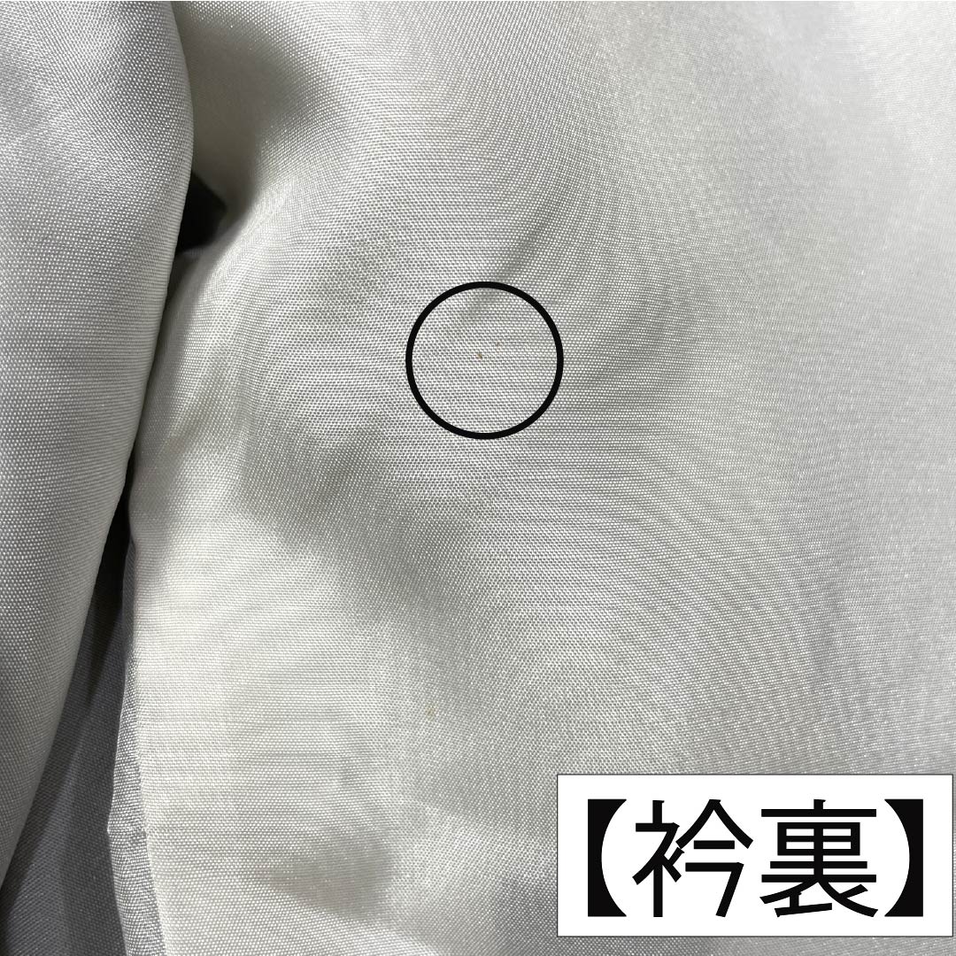 Genuine Oshima Tsumugi Silk, Grade A, Length 156cm, Sleeve Length 63.5cm, Mud-dyed, 9-mark, Grape Arabesque Pattern, Lined, Gradient Pattern, Product Code: 1116004653399