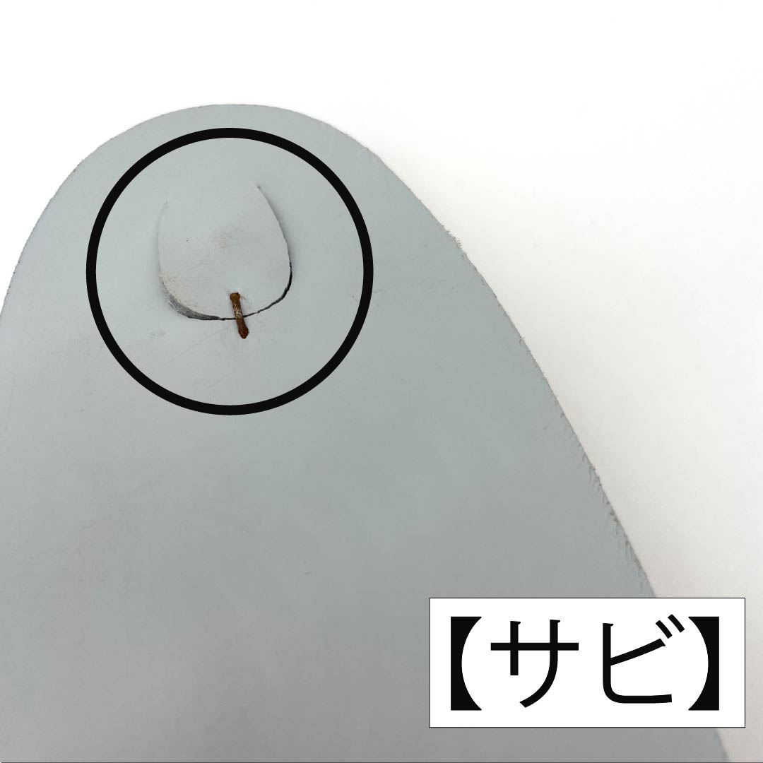 （新古品）草履バッグセット フォーマル Aランク 鉛丹色（えんたんいろ） 2way 佐賀錦 Mサイズ 橙系 1133000253326