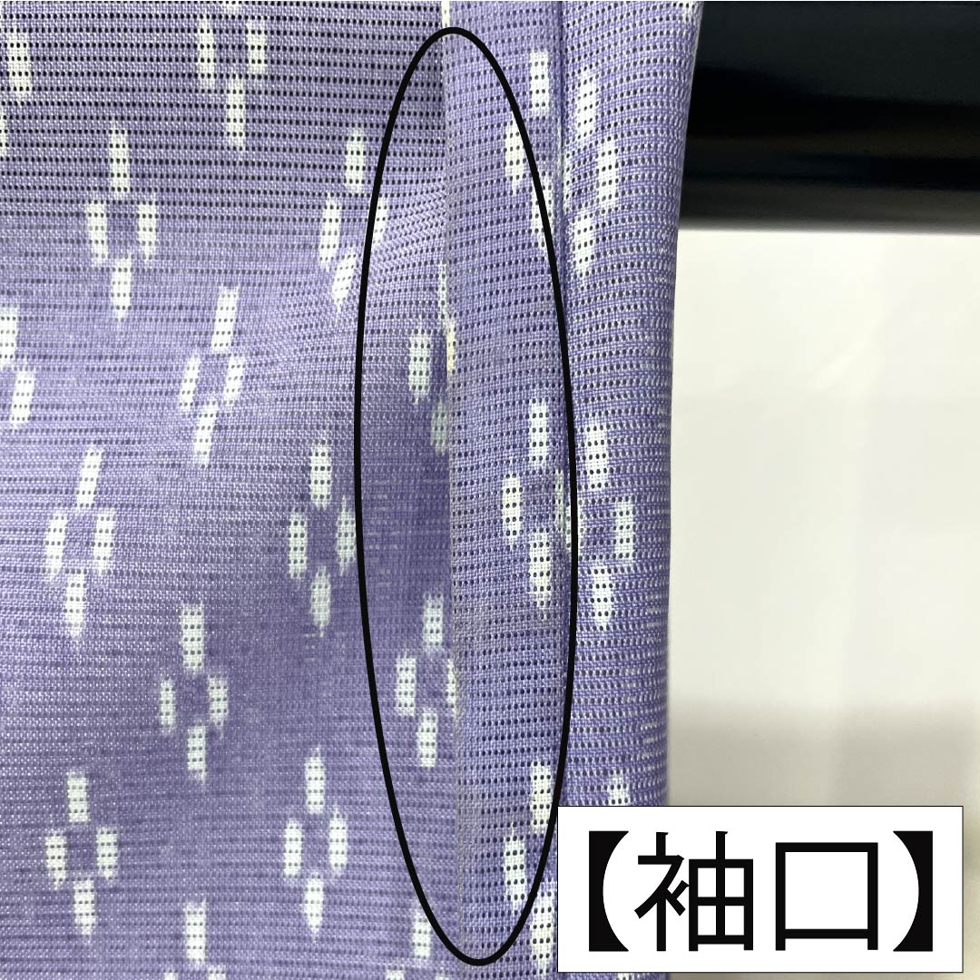 夏物 ポリエステル 小紋 Aランク 身丈163.5cm 裄丈64cm 淡紫色（たんししょく） 抽象模様 洗える着物 絽 紫系 1132005323420