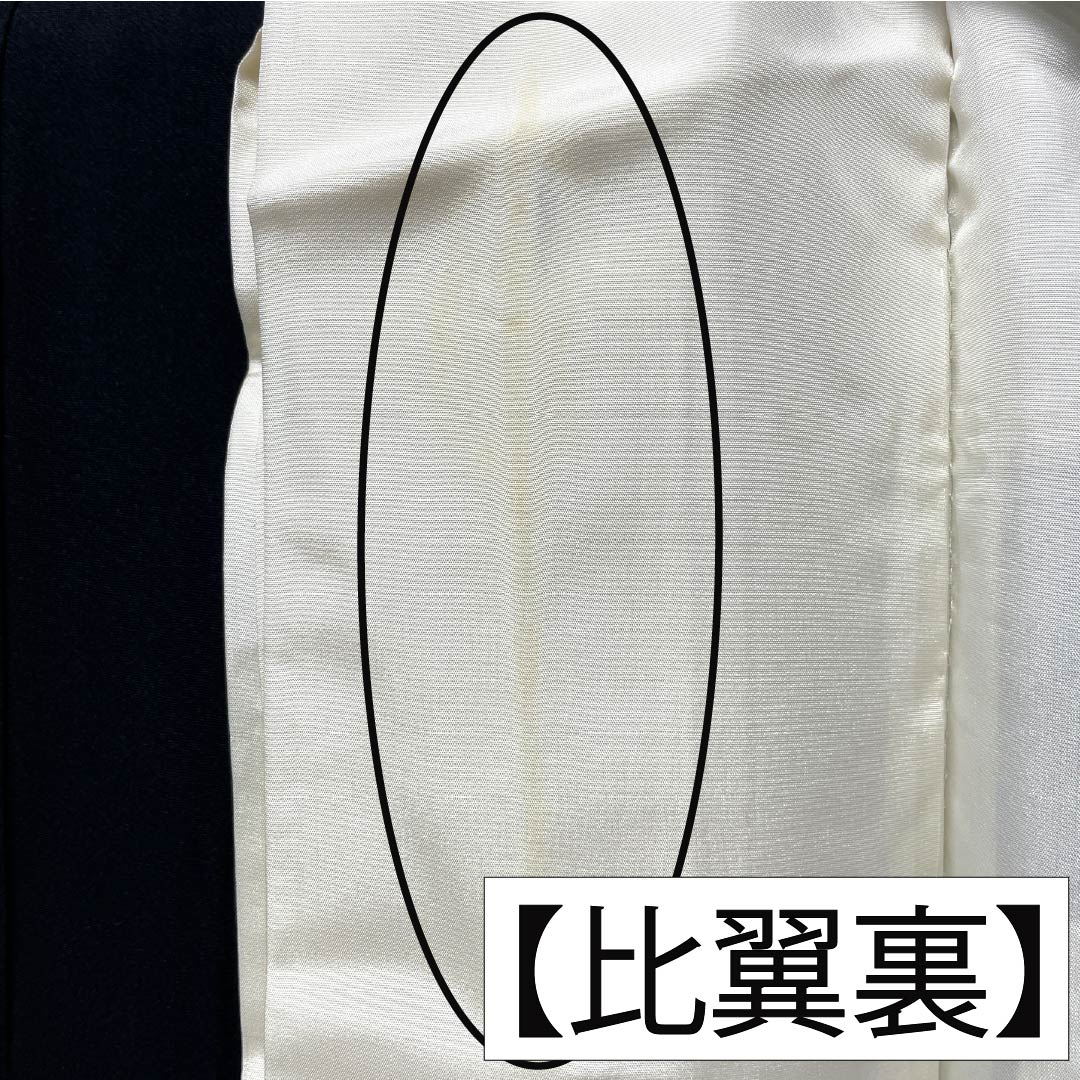 黒留袖 正絹 Aランク 身丈167cm 裄丈67.5cm 袷 京友禅 五つ紋 中陰五三桐 鶴 松 萩 波 五つ紋 黒系 1111002053510