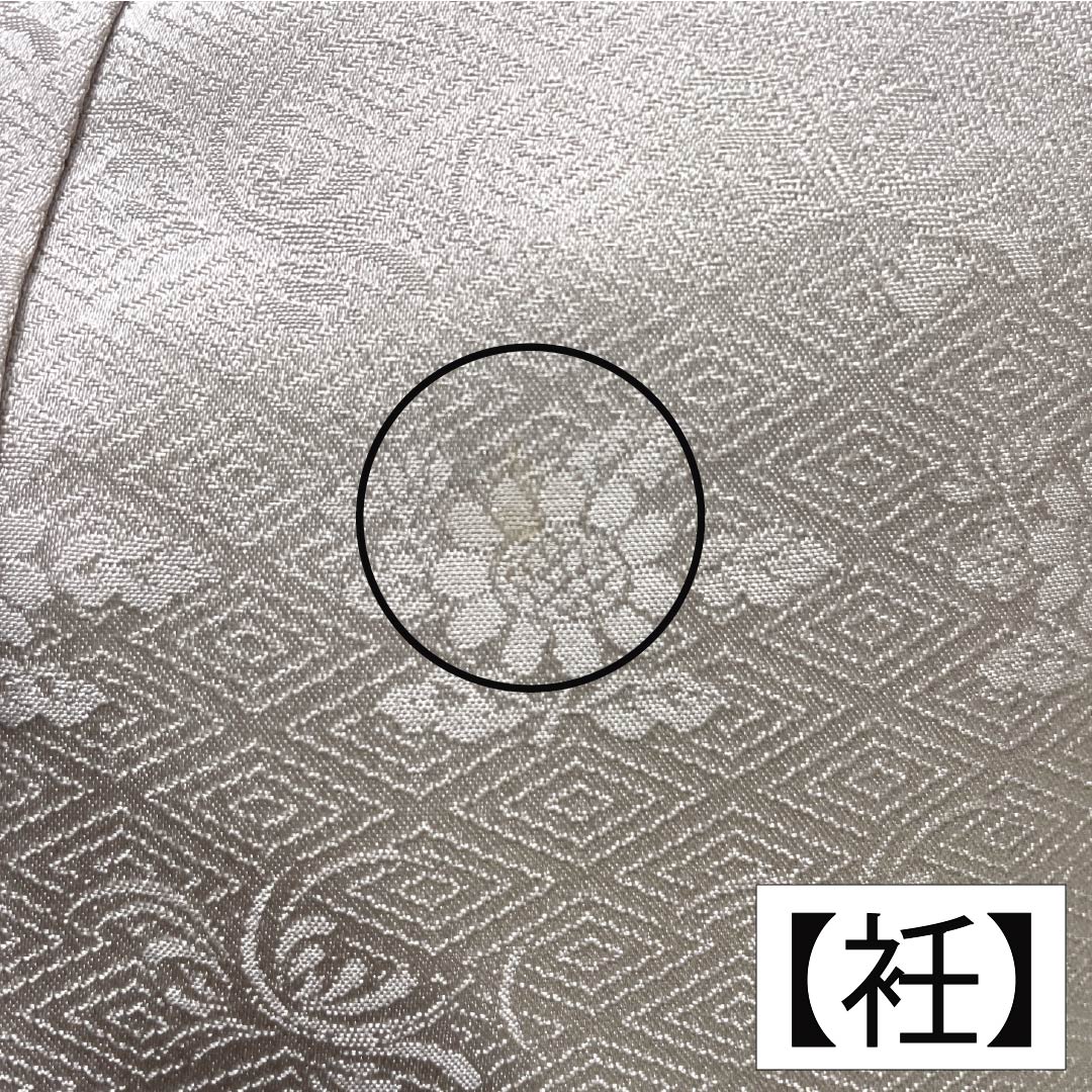 訪問着 正絹 Bランク 袷 身丈160cm 裄丈63cm 蒼白色（そうはくしょく） 半衿付き いろは歌 三越 作家物 ピンク系 1112006954413