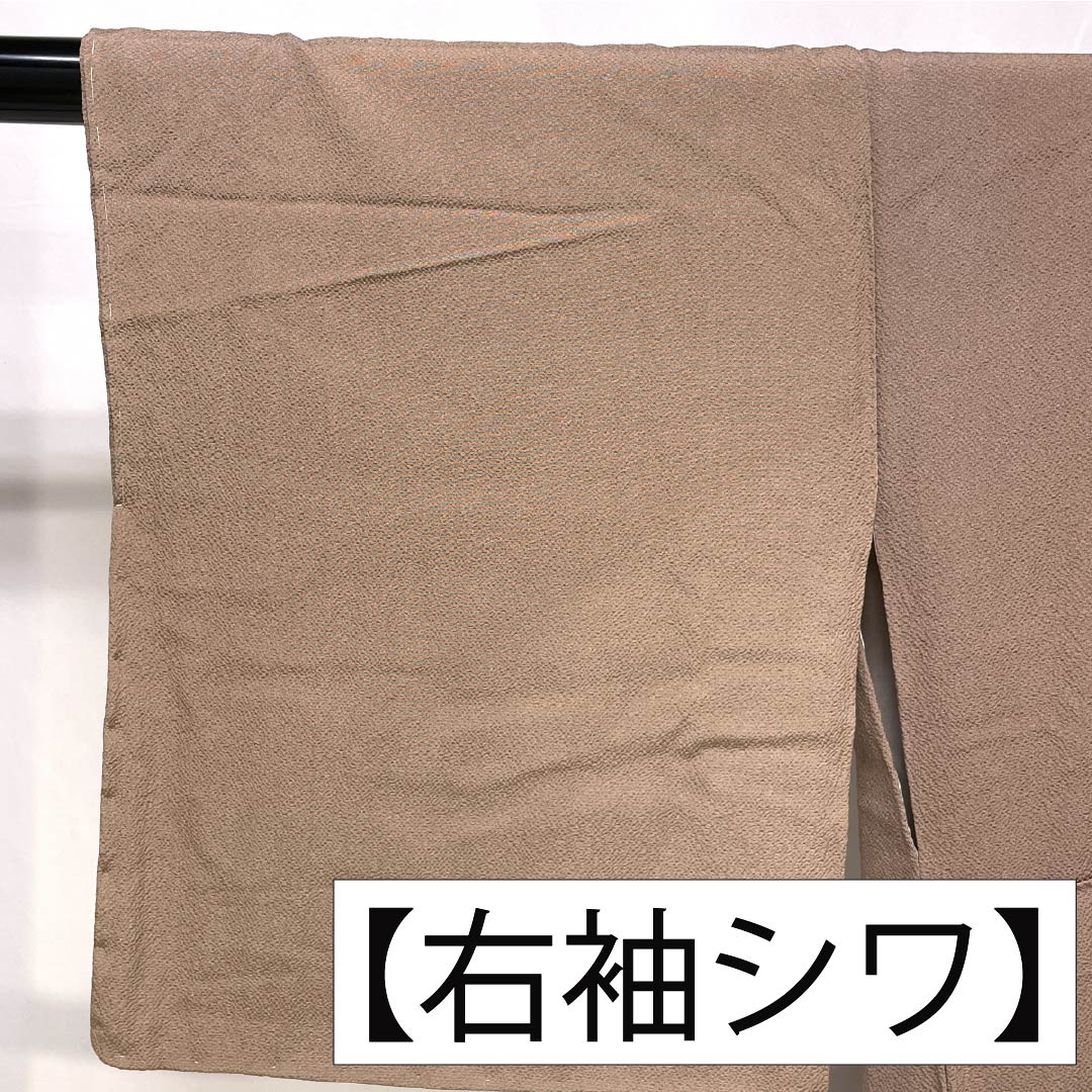 Homongi (formal kimono) made of pure silk, rank B, lined, length 158cm, sleeve length 67cm, Saganezuiro (Saga gray) color, tie-dyed, paulownia wood crepe, brown with basting thread, product number 1112007084314
