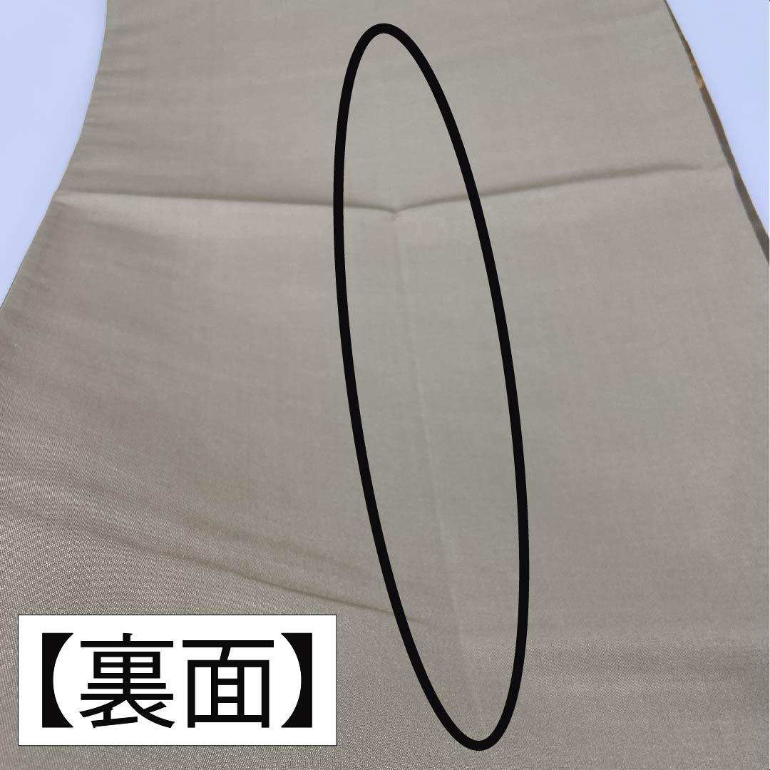 リサイクル着物】袋帯 正絹 留袖用 宝相華 帯丈438cm Aランク