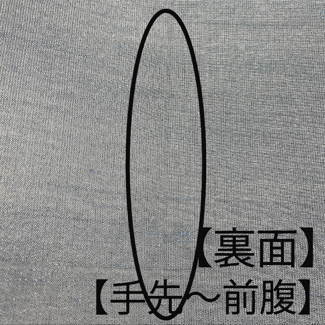 袋帯 銀白色色（ぎんはくしょくいろ） 夏帯 抽象模様 夏物 帯丈430cm 正絹 Bランク ポイント柄 カジュアル グラデーション系 1123007764399