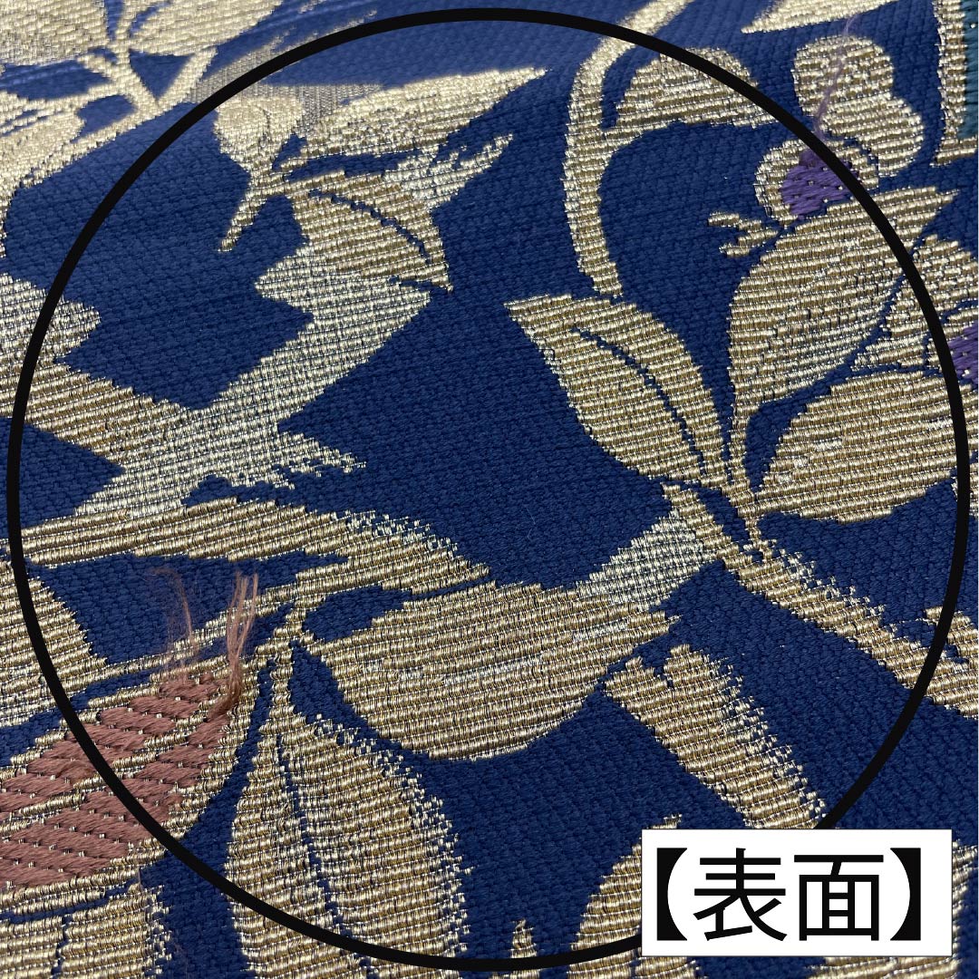 A-Rank Pure Silk Obi (Sash), Shakujo-iro (Tin-Tsuki) with Wana-ori (Wa-na) and Grape Arabesque Pattern, Length 476cm, Six-Ply, Formal, Gray, Item Number 1123015233422