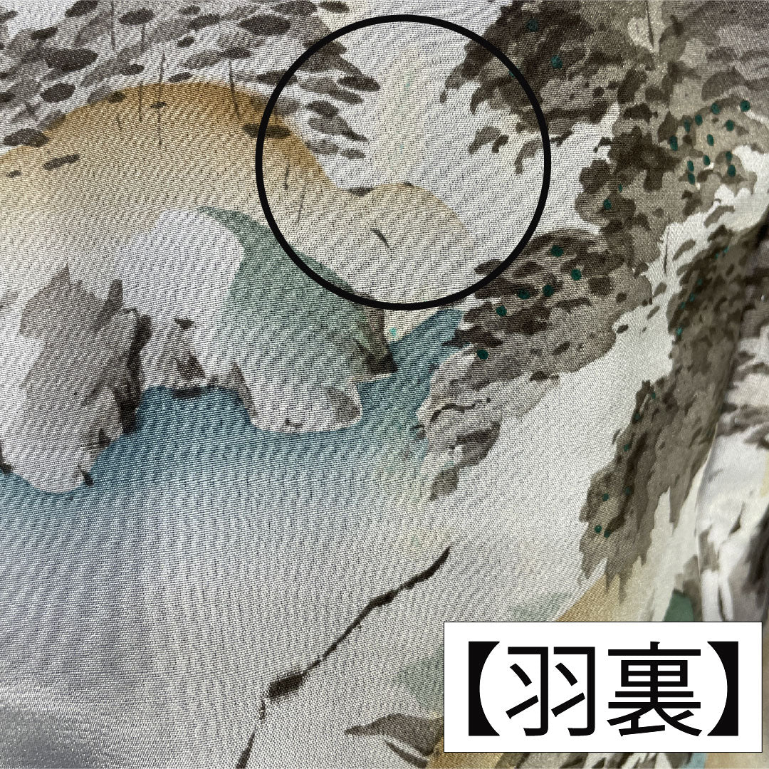 リサイクル着物】男物 正絹 Aランク 身丈101cm 裄丈73cm 濃紺色（の