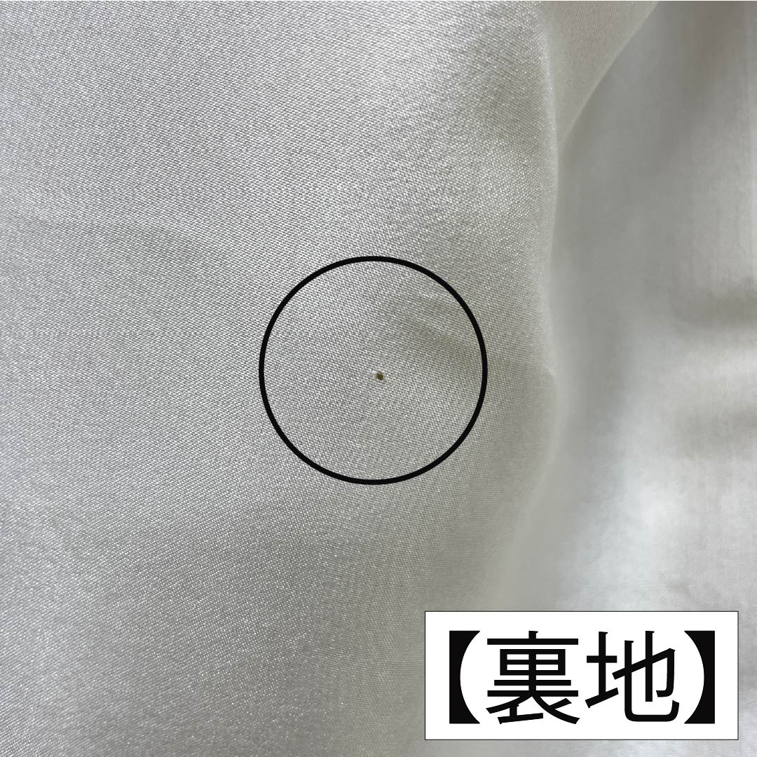 色無地 正絹 Aランク 身丈161.5cm 裄丈64.5cm 唐金色（からかねいろ） 丸に角立四ツ目 一つ紋 鮫柄 袷 黄系 1114002613423