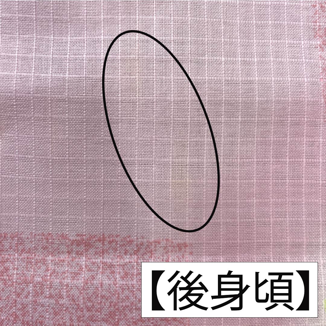 浴衣 木綿 身丈159cm 裄丈65.5cm Bランク 単衣 ピンク系 唐棣色（にわうめいろ） 八重桜 1118006074313