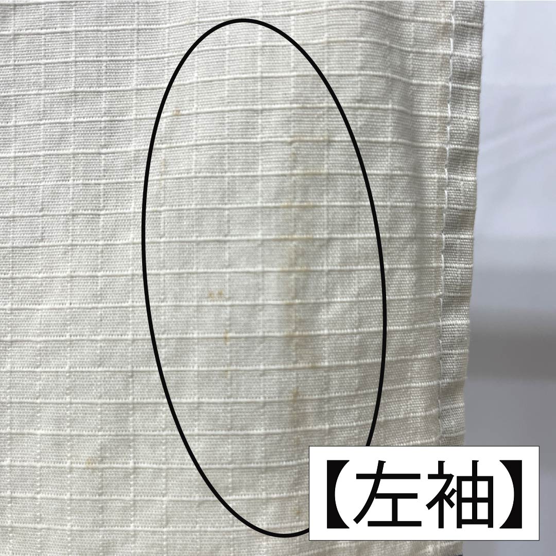 浴衣 木綿 身丈162cm 裄丈69cm Bランク 単衣 グラデーション系 生成り色（きなりいろ） 濃紺色（のうこんいろ） 市松模様 桜 1118005994499