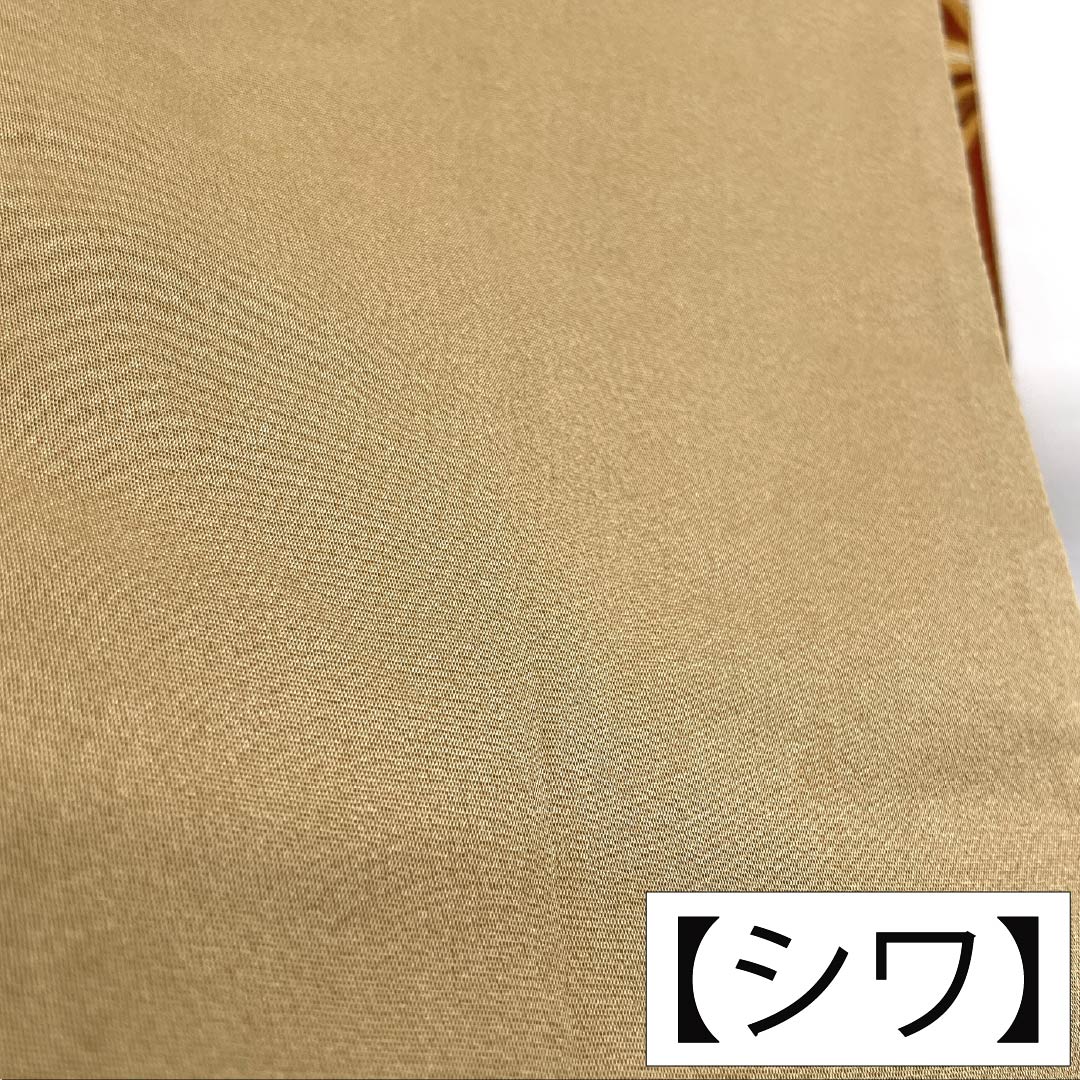 半幅帯 ポリエステル Aランク 麻の葉模様 帯丈390cm 茶系 1125005503314