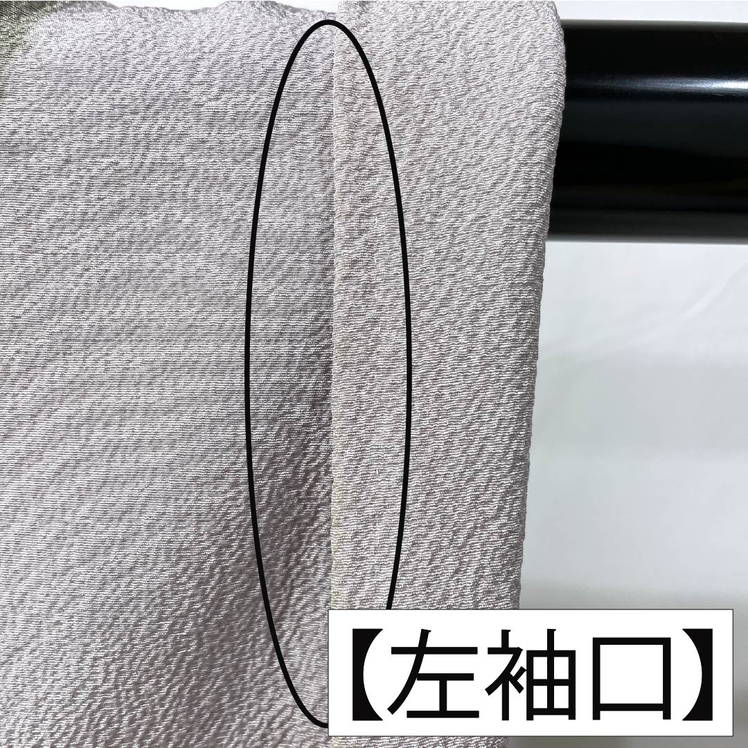 訪問着 正絹 Aランク 袷 身丈151.5cm 裄丈62cm 霞色（かすみいろ） 京友禅 辻ヶ花 紫系 1112006793220