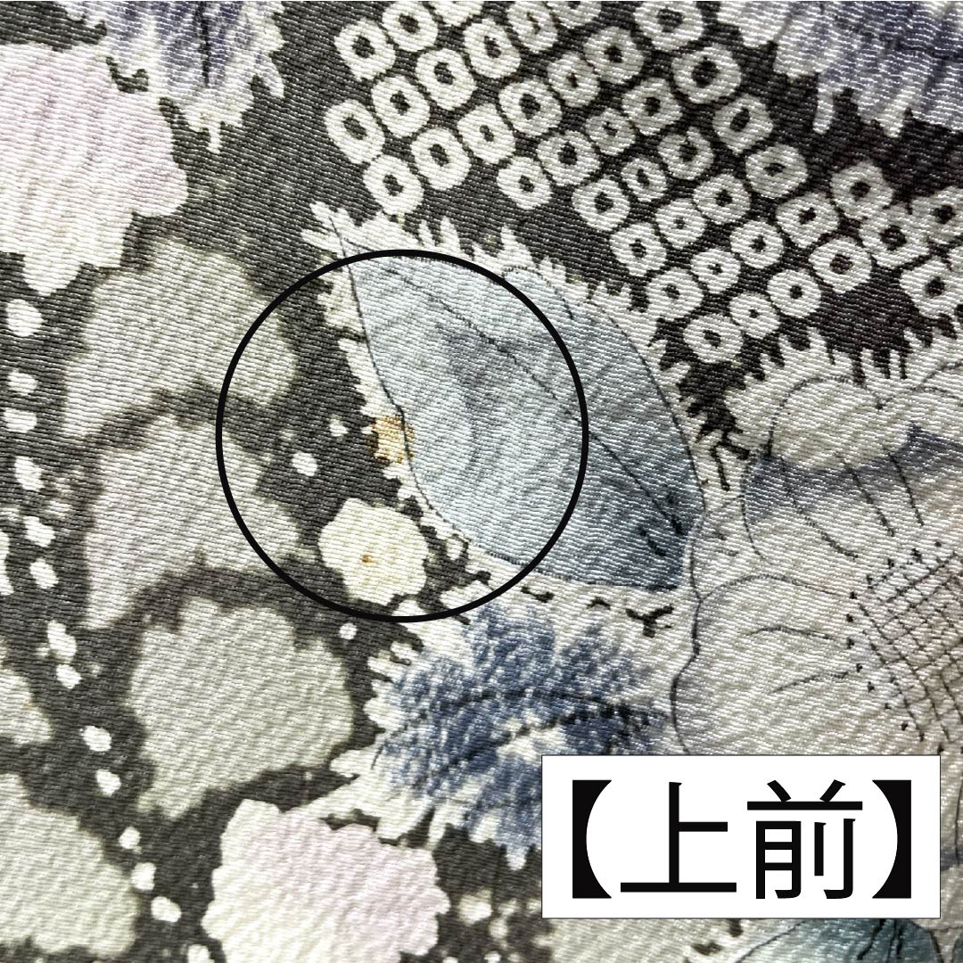 訪問着 正絹 Aランク 袷 身丈163cm 裄丈65.5cm 龍泉青瓷釉色（ロンチュエンチンツーユースーいろ） 京友禅 一つ紋 丸に梅鉢 縫い紋 辻ヶ花 緑系 1112006413419