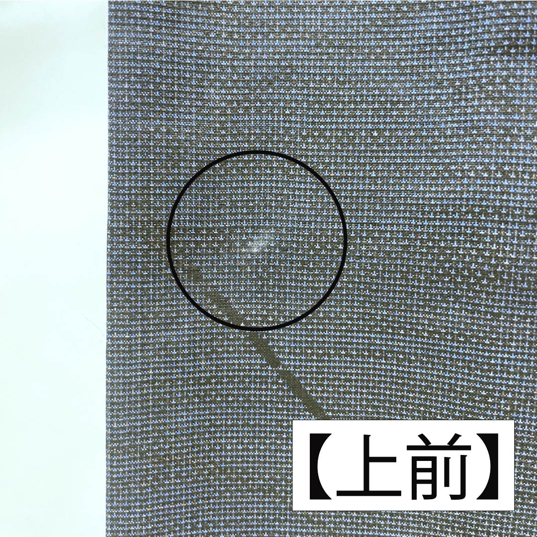 紬 正絹 Aランク 身丈165cm 裄丈64cm 濃紺色（のうこんいろ） 大島紬 9マルキ 片ス 袷 紺系 1116005183518