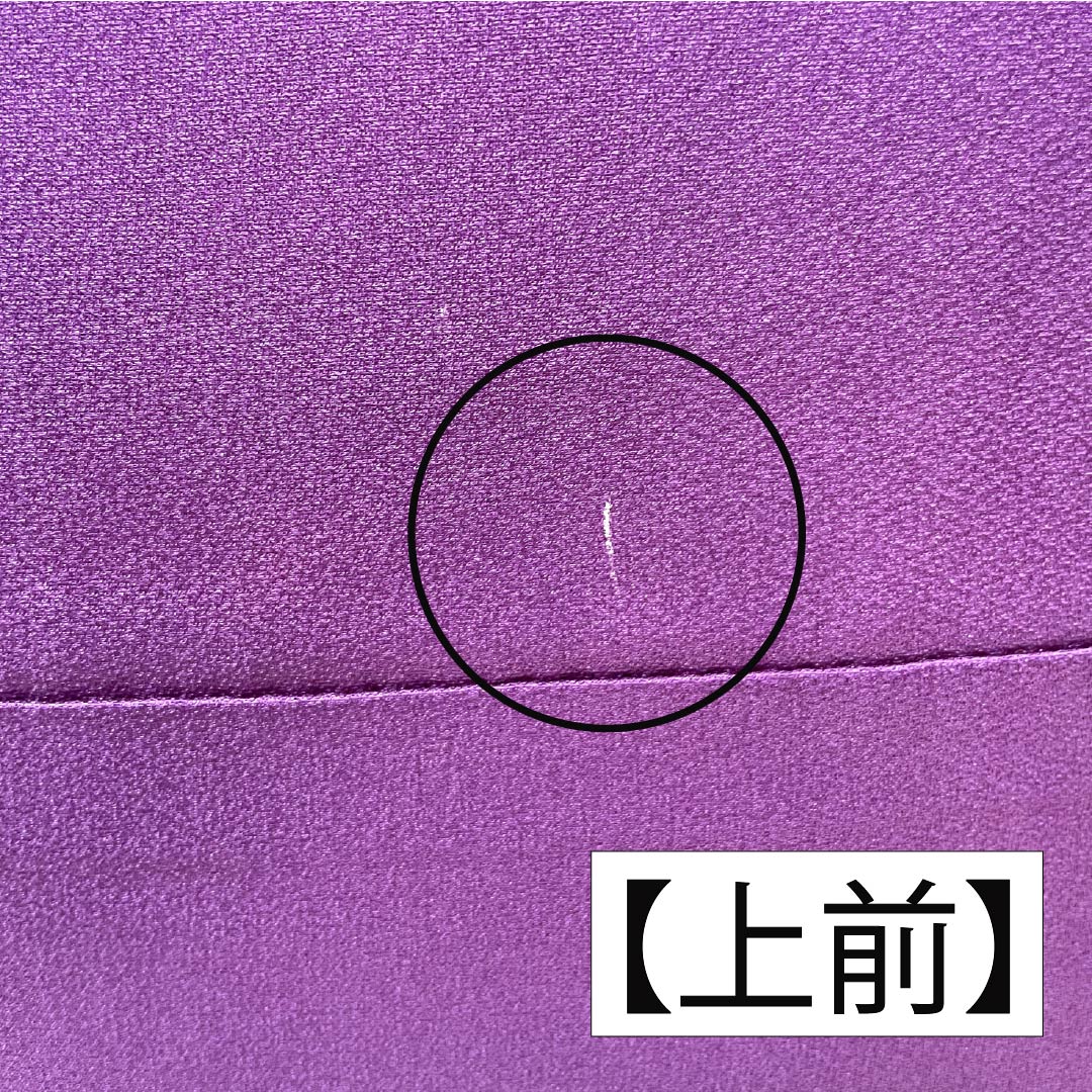 振袖 正絹 Aランク 身丈169cm 裄丈69cm 袷 似紫色（にせむらさきいろ） 京友禅 草花 紫系 1113002153520