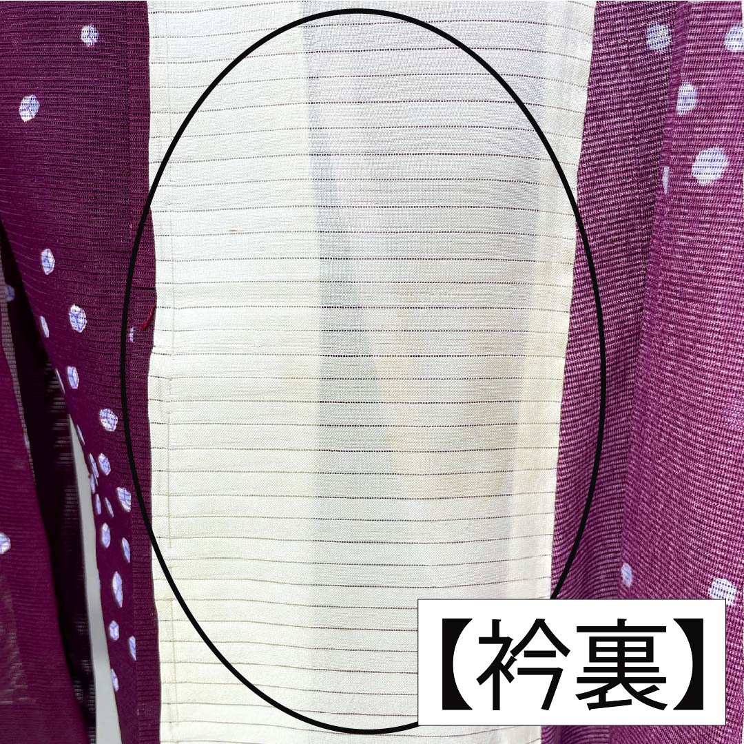 夏物 ポリエステル 小紋 Aランク 身丈162cm 裄丈63.5cm 壺菫色（つぼすみれいろ） ブロック柄 洗える着物 絽 紫系 1132003343420