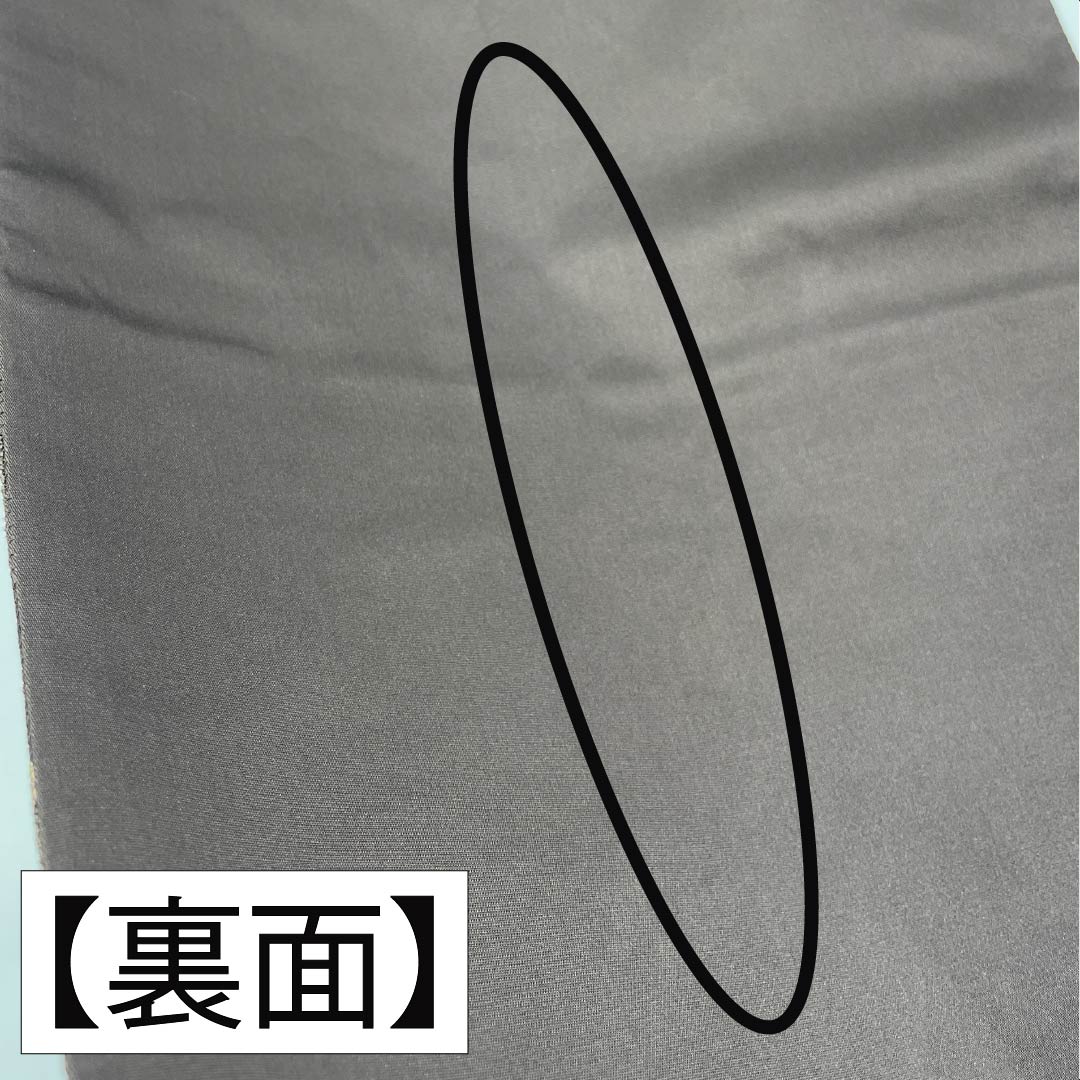 袋帯 正絹 焦色（こがれいろ） 渦巻き 変わり立涌 帯丈440cm Aランク 六通 カジュアル 茶系 1123012853314