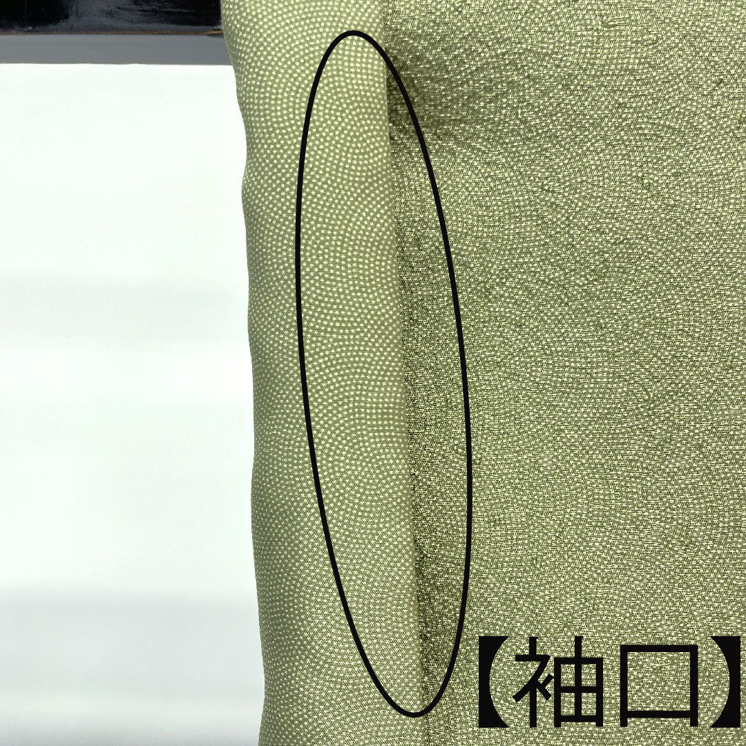 小紋 身丈153.5cm 裄丈62cm 袷  利休色 江戸小紋 作家物 鮫  正絹 Aランク 緑系 1115003443219