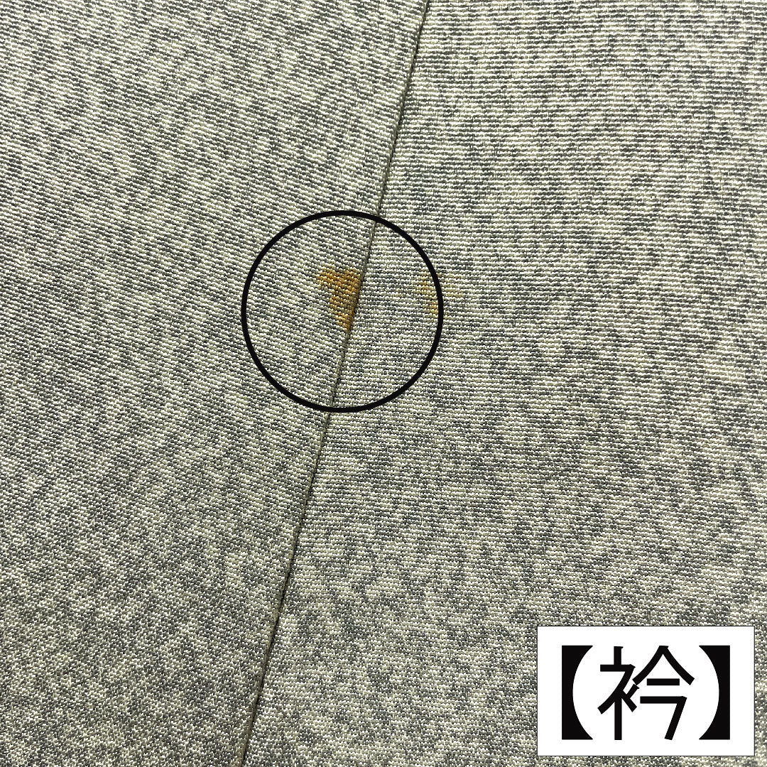 訪問着 正絹 袷 身丈155cm 裄丈62cm 裏葉色（うらはいろ） 京友禅 タタキ染 草花模様 作家物 Aランク 緑系 1112005413319