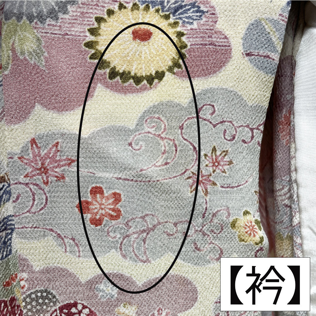 Komon silk, A-rank, length 156cm, sleeve length 58cm, single layer, pale yellow (usukihadairo), Kyoto Bingata, Chaya-Tsuji, cloud pattern, auspicious motif, cream-colored, product number 1115007593315