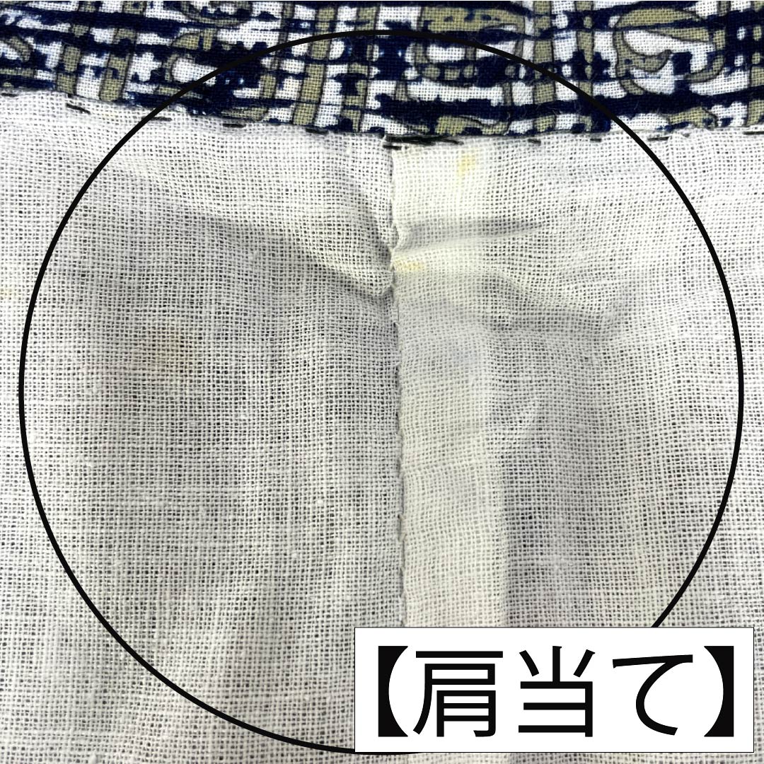 メンズ浴衣 木綿 Aランク 身丈141cm 裄丈71cm 濃紺色（のうこんいろ） 抽象模様 居敷当て付き 単衣 紺系 1138001003418