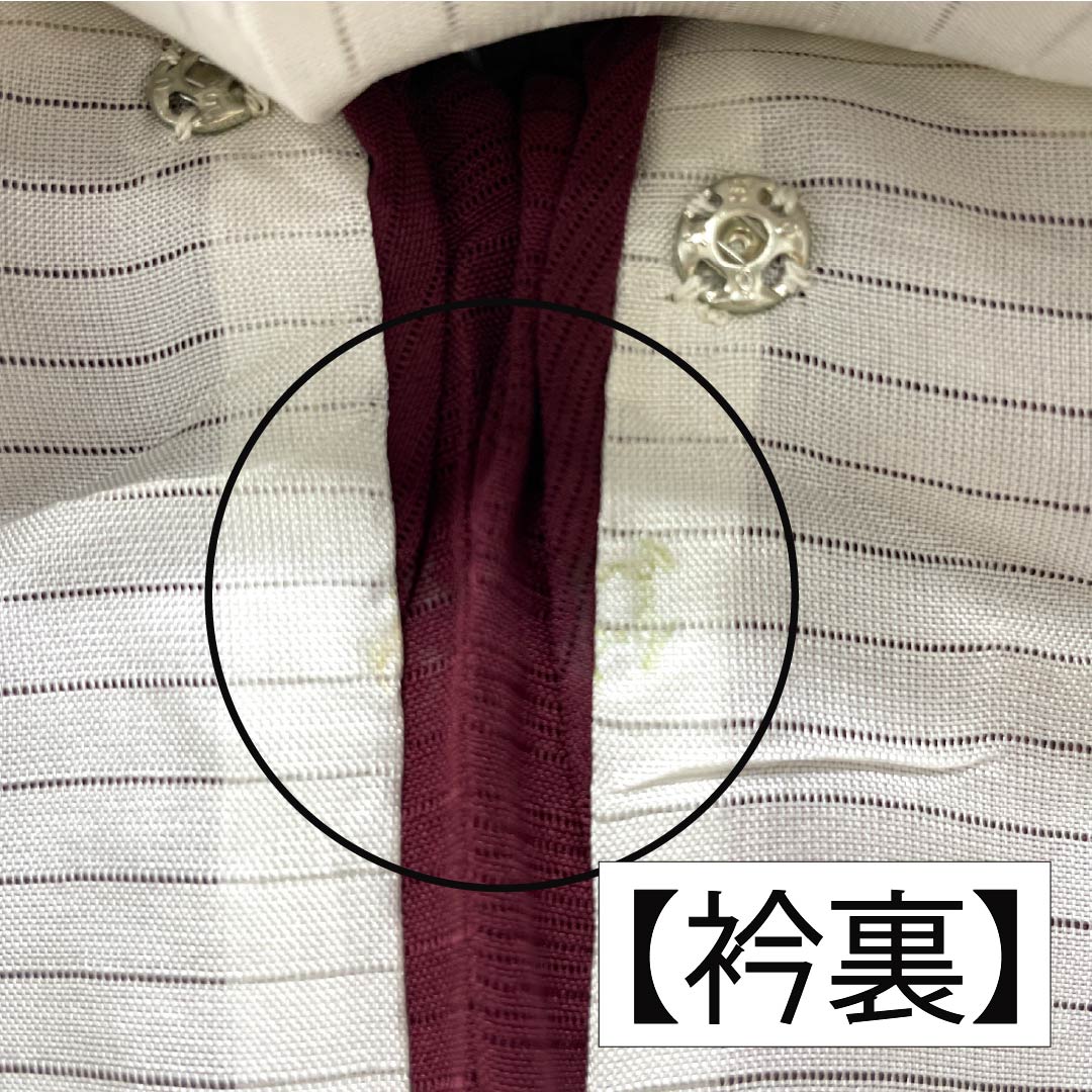 夏物 正絹 色無地 Sランク 身丈154.5cm 裄丈62cm 木蘭色（もくらんじき） 霞模様 五三桐 一つ紋 絽 紫系 1132003632220